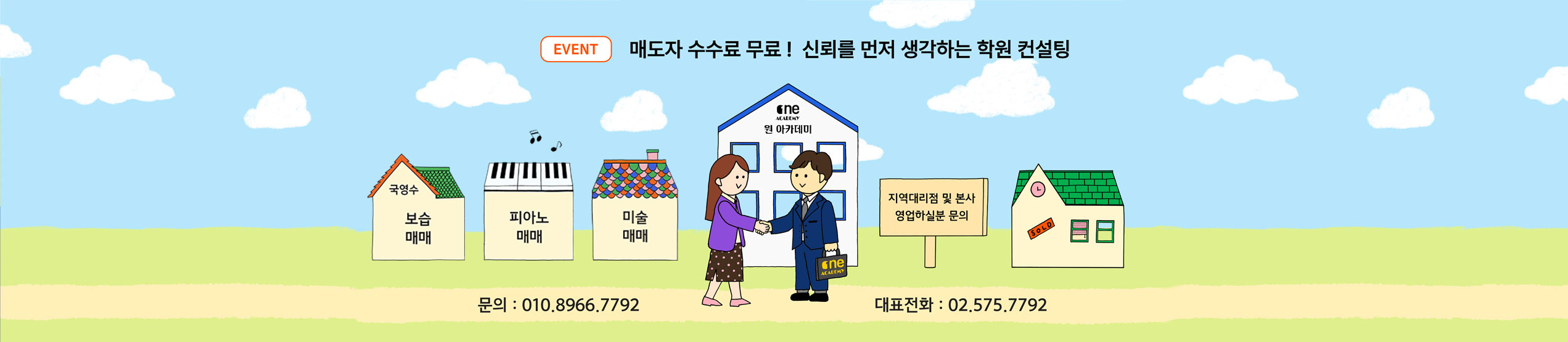 메인이미지
